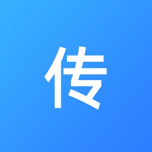 响水县传东财务信息咨询有限公司
